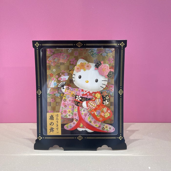 HELLO KITTY GREETING CARD WITH FRIEND