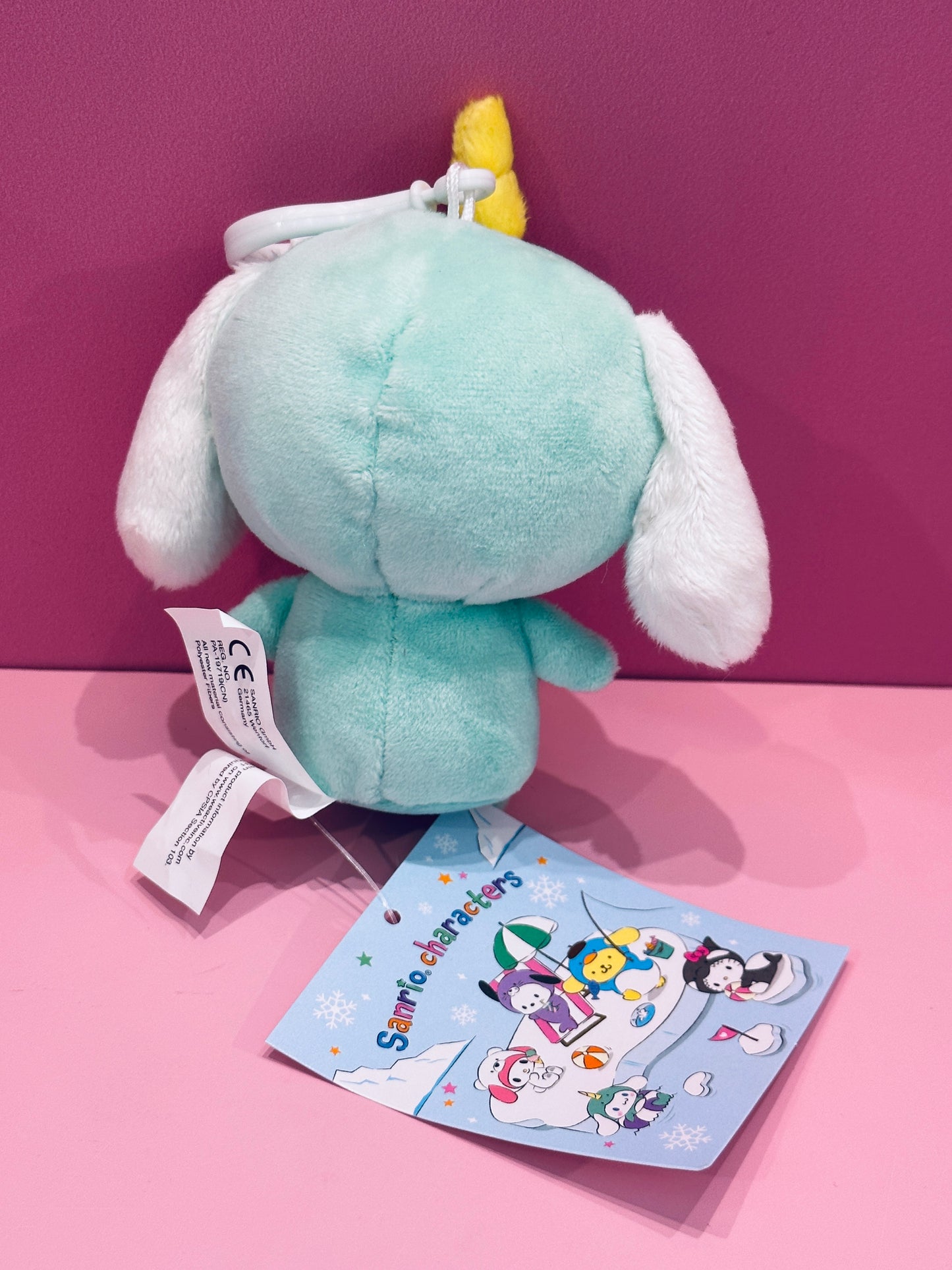 CINNAMOROLL 8 INCH NARWHAL PLUSH ICE ISLAND