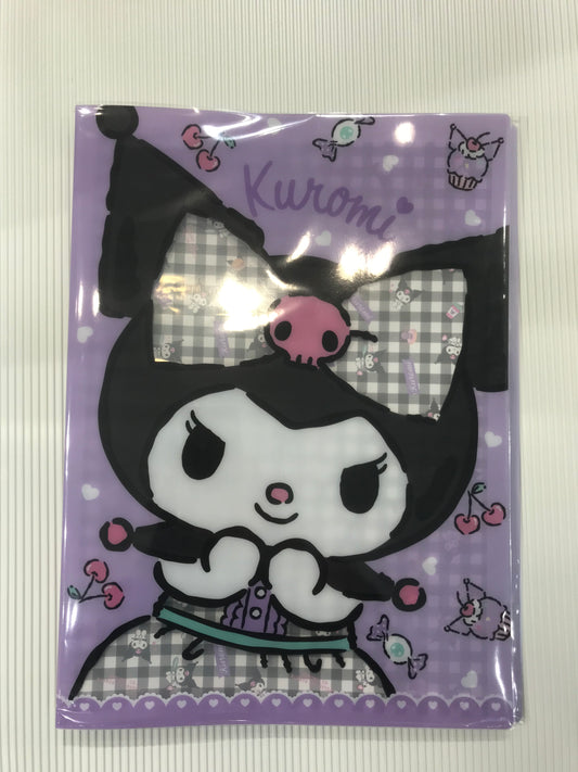KUROMI PHOTOGENIC SHEET SET