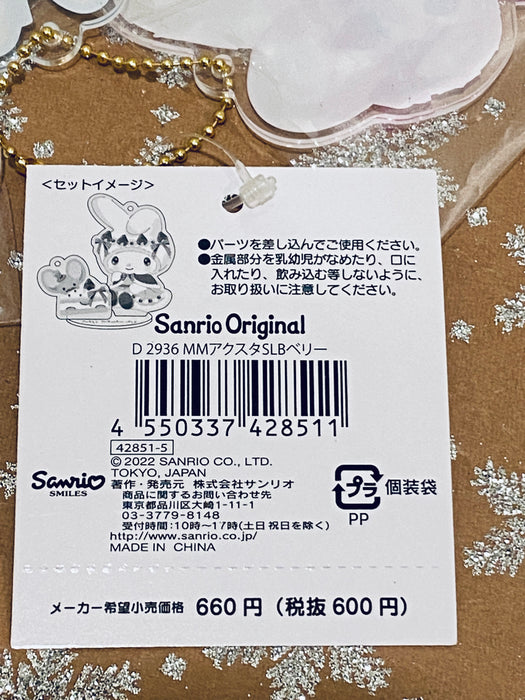 MY MELODY ACRYLIC STAND: BE SLB