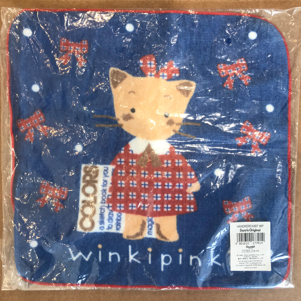 WinkiPinki HANDKERCHIEF – I Love My Kitty Shop