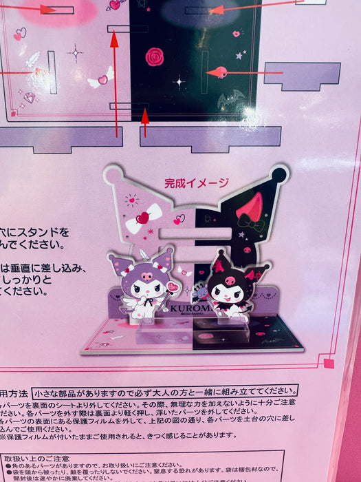 SANRIO KUROMI  ANGEL / DEVIL 2023 ACRYLIC STAND #3